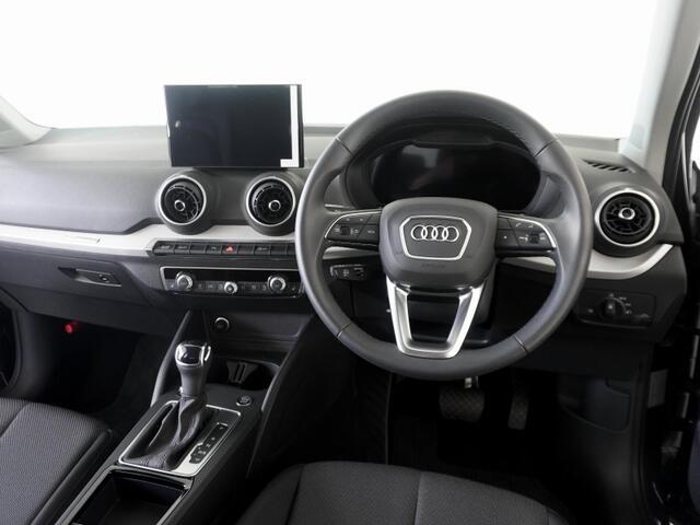 Audiのインテリアはエクステリア同様、優れたデザイン性とクオリティ、そして機能性を兼ね備えております。