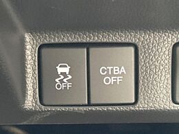 【シティブレーキアクティブシステム】低速走行中に前方の車両等を認識し、衝突しそうな時は警報とブレーキで衝突回避と被害軽減をアシスト。より安全にドライブをお楽しみいただけます。