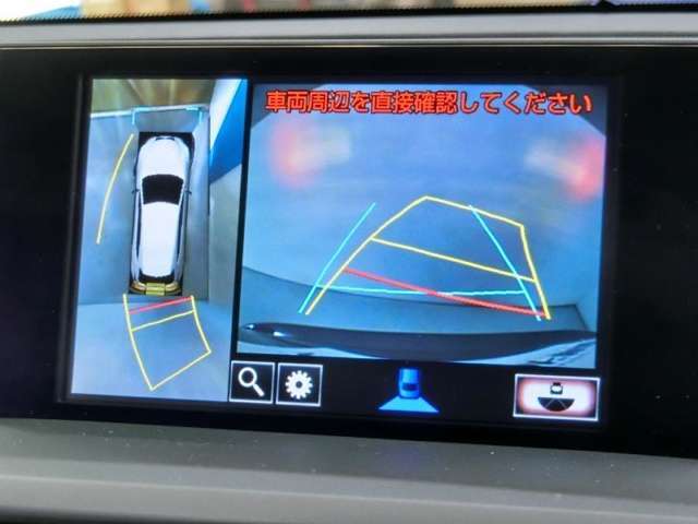 パノラミックビューで車庫入れも安心