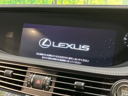 【12.3インチワイドナビ】高級感とインパクトのある大型ワイドナビを装備。各種オーディオ操作はもちろん、横長ワイド画面でのマップ2分割表示など、利便性も高いナビです♪