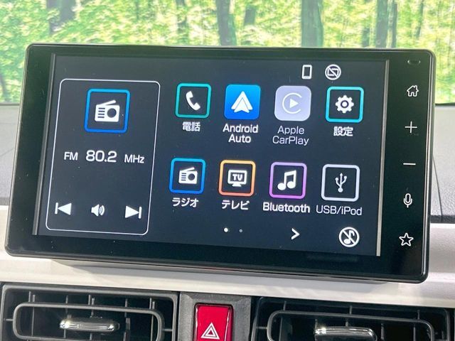 【ディスプレイオーディオ】お手持ちのスマートフォンとの連携で、ナビや音楽再生など各種アプリを使用可能。スマホに近い感覚でお使いいただけます♪
