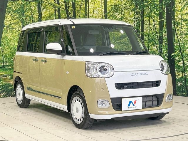 大好評のボディコーティング「弾スプラッシュコート」もご納車までに施工可能。通常のガラスコートと異なる、耐久年数6年の無機質ガラスコーティングが、ボディをキレイな状態に保ってくれます。