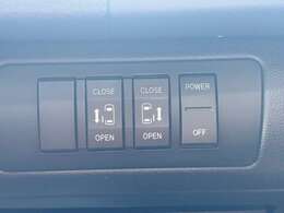 両側自動ドアのスイッチも運転席にあります！安全確認をしながらの操作が出来ますので、小さなお子様がいても安心ですよ！