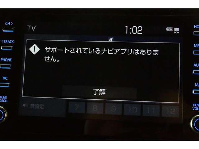 マルチメディア　ナビなしテレビあり　ナビゲーションをご利用いただく場合は別途有料の「T-Connect」の契約が必要です。詳しくはスタッフまでお問い合わせください。