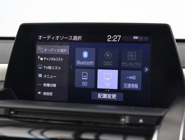 お車選びをお楽しみ頂けるよう、在庫車の展示スペースを十分に確保しております。