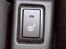 あったら便利機能の【シートヒーター】冬場はエアコンの温度設定を低めにでき、身体の芯からポカポカになります。