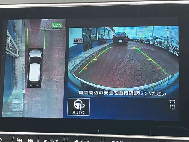 アラウンドビューモニターまるで車を真上から映したような映像で、前後左右の感覚が分かります♪車庫入れや駐車時に大活躍の機能です。