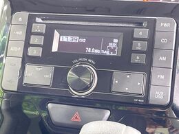 【ディスプレイオーディオ】視認性が高いディスプレイオーディオを装備♪操作性も良好で直感的なソース選択が可能です。