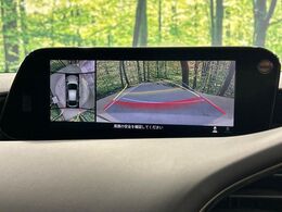 【360°ビューモニター】専用のカメラにより、上から見下ろしたような視点で360度クルマの周囲を確認することができます☆死角部分も確認しやすく、狭い場所での切り返しや駐車もスムーズに行えます。