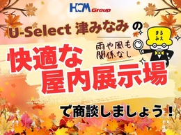 雨の多い季節ですが　　当店では4日前までのご予約で屋内に移動させて頂きます(^^♪　　快適な環境でお車みませんか！(^^)！お問い合わせお待ちしております