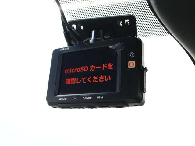 弊社RiSEは、県外のお客様にも多数の販売実績がございます。全国安心保証も別途お付けできますので、「少し遠い・・」って気になるお客様も、通話無料の0078-6003-010097まで♪