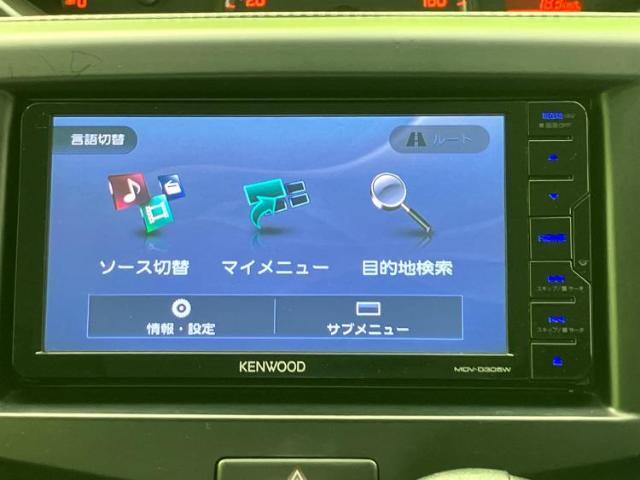 今の愛車いくらで売れるの？他社で査定して思ったより安くてショック・・・そんなお客様！是非一度WECARSの下取価格をご覧ください！お客様ができるだけお得にお乗り換えできるよう精一杯頑張ります！
