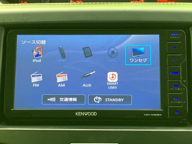 分割でのお支払いをご検討のお客様！まずはお見積りだけでも是非お問い合わせください！お客様に最適なお支払いプランをご提案いたします！