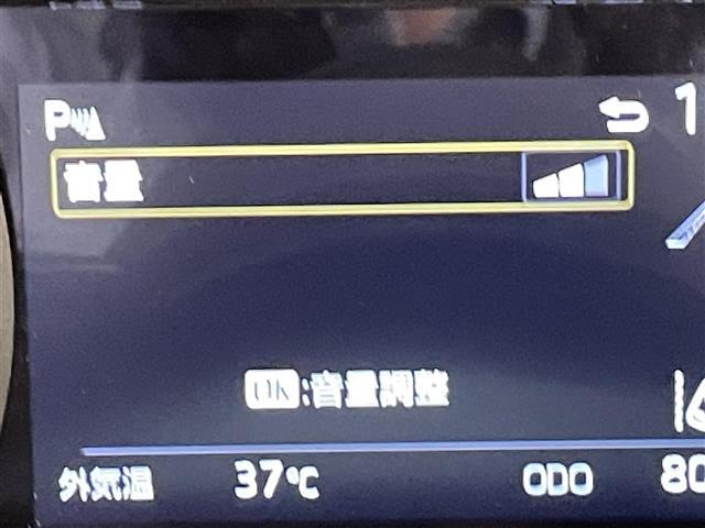 ◆【クリアランスソナー】駐車、発進の低速走行時に、周囲の障害物をブザーとディスプレイ表示でお知らせして、衝突回避をサポートします！