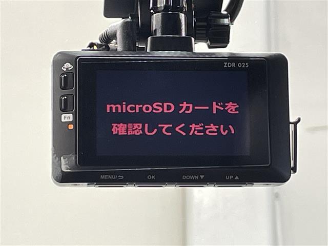◆【ドライブレコーダー】映像・音声などの運転中の記録を残します。事故などを起こした起こされた時の証拠になりえますので、もしも時でも安心ですね。