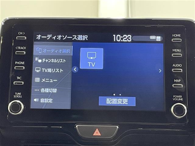 ◆【純正ナビ】専用設計で車内の雰囲気にマッチ！ナビ利用時のマップ表示は見やすく、いつものドライブがグッと楽しくなります！