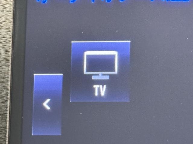 TVが見れるチューナーを装備しています。　新しい車でも付いていないことで、TVが見れない事も多々あるので要チェックです。