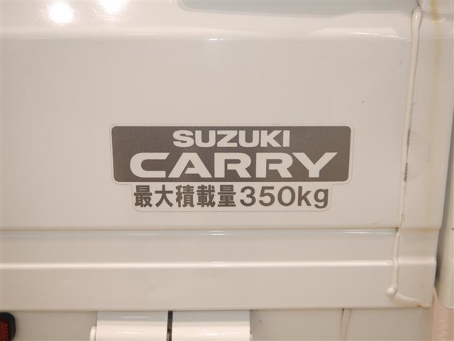 積載量は350kg