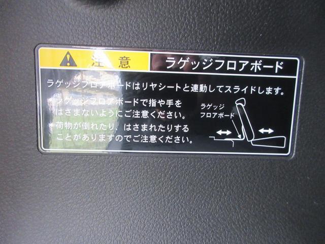 オプションの取り付けや部品の注文も承っております。ご相談下さい！