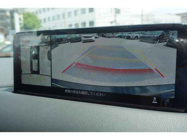 【アラウンドビューモニター】！空の上から見下ろすような視点で駐車が可能☆前後左右の状況を把握でき、安心して駐車が可能です！