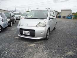 支払い総額に車検整備費用など全て含まれていますので別途費用は必要有りません。