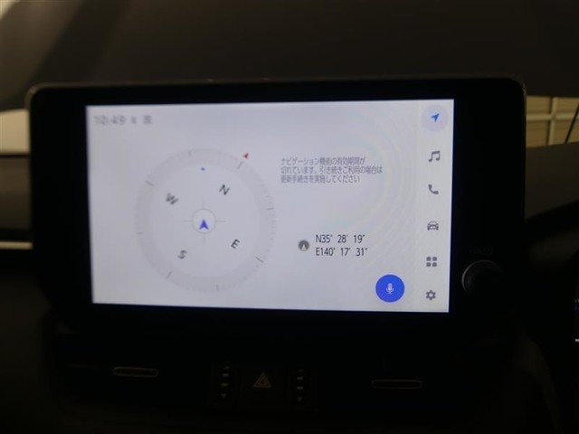 【T-Connectナビ】　トヨタの「通信するカーナビ」が、Tコネクトナビ。お持ちのスマホや携帯のブルートゥース機能で電話の発着信はもちろん、ご希望の場所をオペレータがナビ画面に設定までします