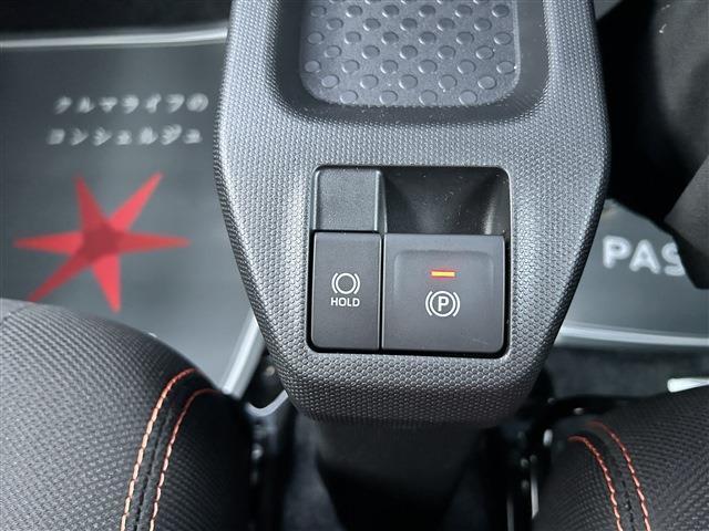 ★営業時間★　【定休日は水曜日・木曜日です】営業時間は10：00～18：30になっております。お気軽にお問い合わせください！！