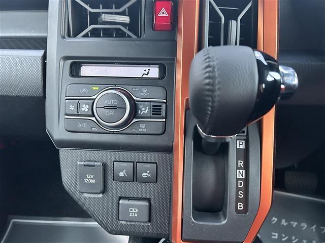 ★ご購入後の安心保証★　当社の在庫車には全てメーカー同等の保証が付けられます！！お気軽にご相談下さい！！（詳細はスタッフまで）