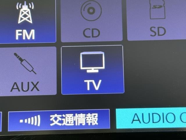 TVが見れるチューナーを装備しています。　新しい車でも付いていないことで、TVが見れない事も多々あるので要チェックです。