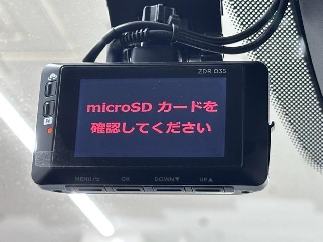 ドライブレコーダー装備してますよ。　思いでの記録や万が一の時の記録にも便利ですね。