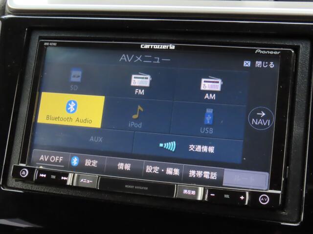 BTオーディオも接続できます