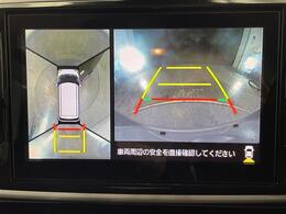 ◆お気軽にお電話ください！0078-6003-701507◆◆商談が重なる事が増えています。◆ご来場の際は在庫の有無をご確認ください。