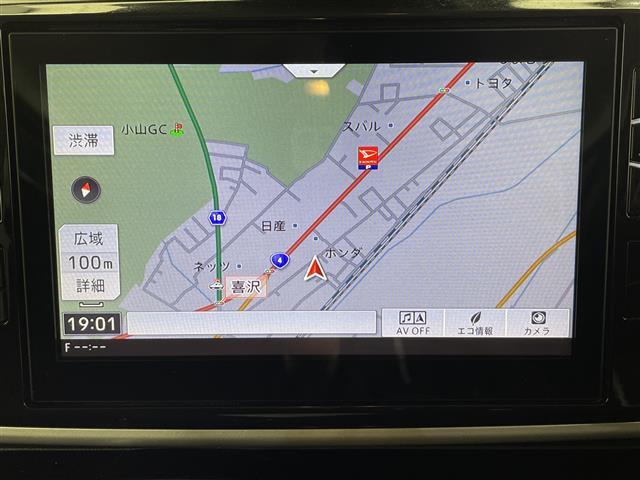 ◆お気軽にお電話ください！0078-6003-701507◆◆商談が重なる事が増えています。◆ご来場の際は在庫の有無をご確認ください。