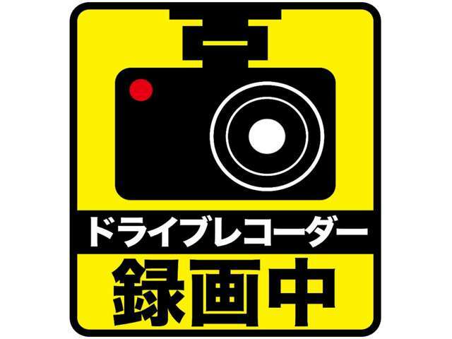 Bプラン画像：モデル：コムテック前後ドライブレコーダー取付になります。購入に合わせて、最新モデルを取付します。（品番・型式）は店頭にお問い合わせください。