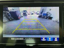 【カーナビ】ナビ利用時のマップ表示は見やすく、いつものドライブがグッと楽しくなります！