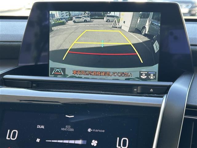 気になる車はすぐにお問い合わせください！画面右側の0066から始まる無料ダイヤルからお問い合わせ下さい！専門スタッフがお車のご質問にお答えいたします！