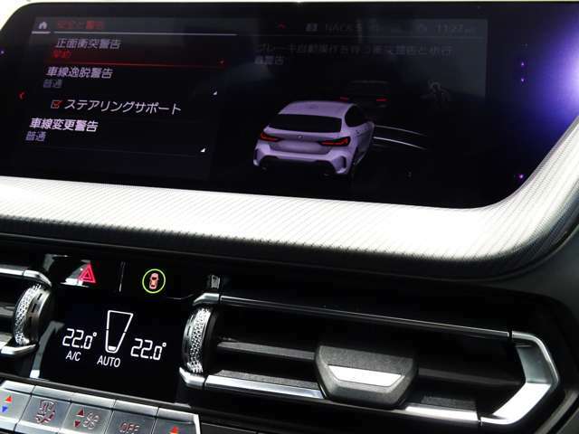 衝突被害軽減ブレーキと車線逸脱警告がついています。