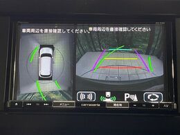 【全方位モニター用カメラ】専用のカメラにより、上から見下ろしたような視点で360度クルマの周囲を確認することができます☆死角部分も確認しやすく、狭い場所での切り返しや駐車もスムーズに行えます。