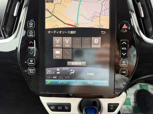 ★【プレミア保証】のご利用も可能です保証内容、プランも充実しております。