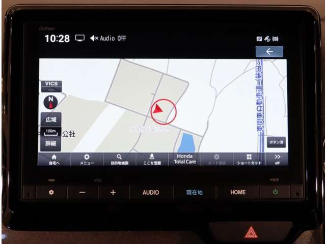 ホンダ純正メモリーナビ付なので、迷わず目的地まで安心。