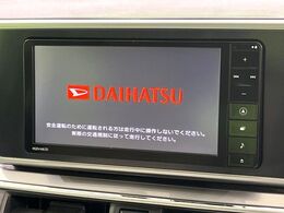 【純正ナビ】人気の純正ナビを装備。オーディオ機能も充実しており、Bluetooth接続すればお持ちのスマホやMP3プレイヤーの音楽を再生可能！毎日の運転がさらに楽しくなります！！