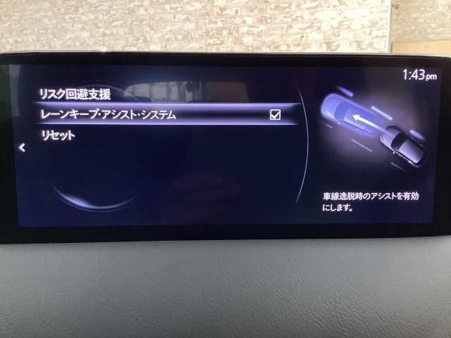 TCS（トラクションコントロールシステム）＆DSC（横滑り防止機構）やBSM（隣車線上の側・後方からの車両接近を通知）、LDWS（車線逸脱警報システム）で安全運転をサポート！