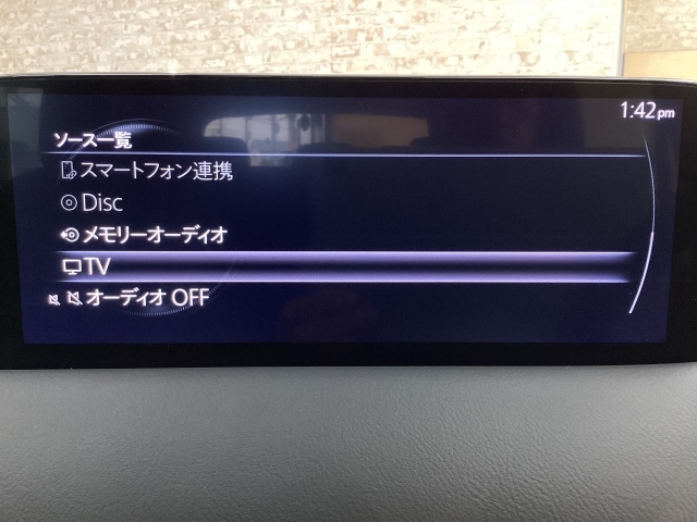 メーカーオプションTVチューナー付！