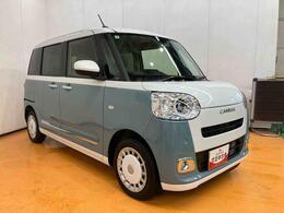 ダイハツ認定中古車取扱いの正規ディーラー店舗となります。メーカー保証はもちろん中古車保証も全国最寄りのダイハツ正規ディーラーにてご利用いただけます（一部除く）