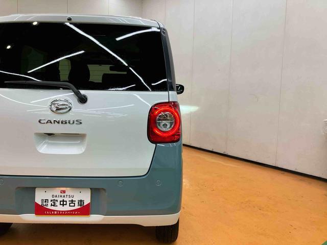 JAFサービスのご加入はお済みでしょうか？例えば、タイヤのパンク・バッテリー上がり・レッカーサービスなどさまざまなシーンでの「ご安心」をわずかな費用でご利用いただけます。お申し込みは店頭まで！！