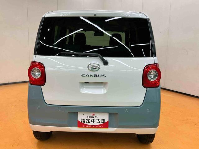 自動車保険も取り扱っておりますの無料で見積りをいたします♪　お客様のお話を伺い、お客様に合った的確なプランをご提案させて頂きます。