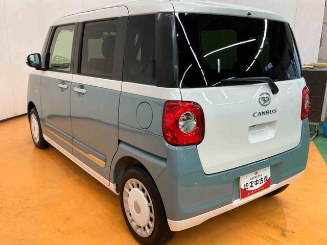 残価設定、通常クレジットと合わせた、お車購入時にしか加入できない大変お得な自動車保険もございます！現金購入予定だったお客様もこの保険に入るためにローンを組む方も増えております。詳細はスタッフまでどうぞ