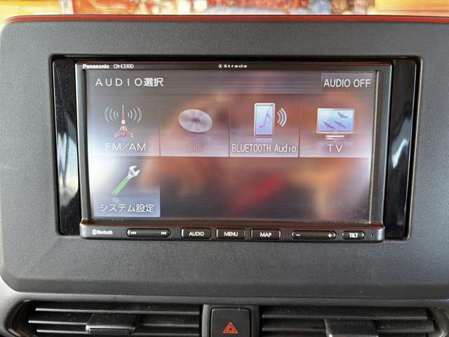 ナビはワンセグTV付でBluetoothも使えます！