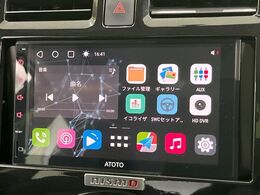 【ディスプレイオーディオ】視認性が高いディスプレイオーディオを装備♪操作性も良好で直感的なソース選択が可能です。