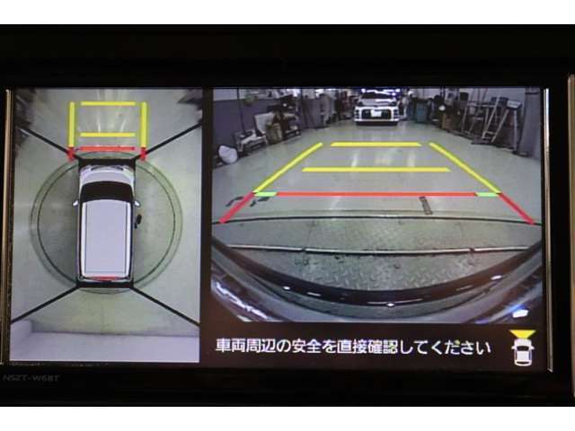 全方位モニターは慣れない場所でも周囲の状況を確認しながら駐車出来ます。フロントモニターがあると、小さな子供がしゃがんでいたりしていても発見しやすく、前方駐車や車の停止線の確認のサポートにもなります。